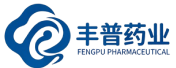 河南丰普药业